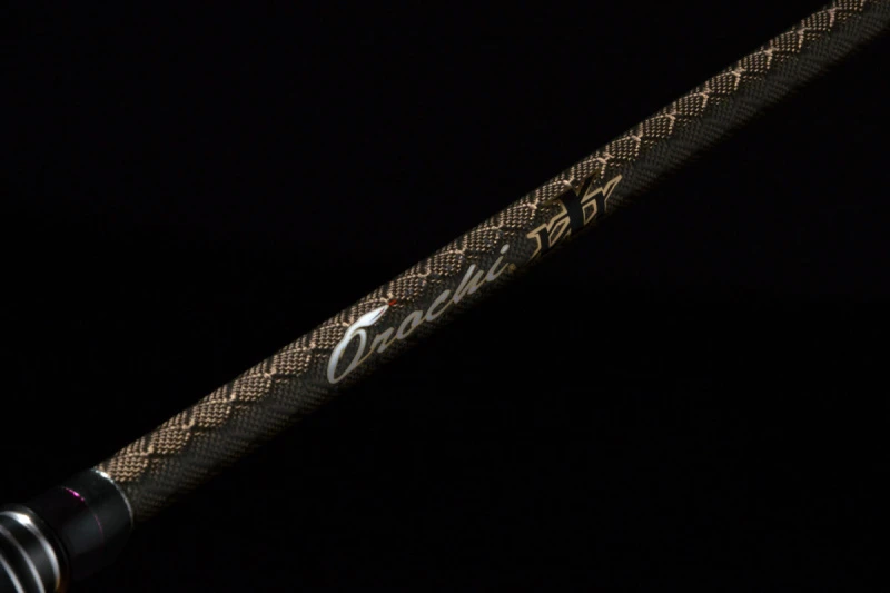 Megabass Orochi XXX – Bild 3